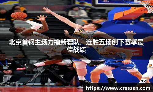 emc易倍