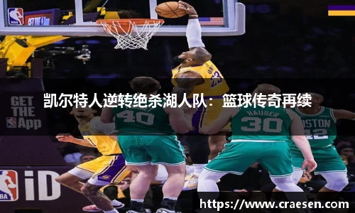 emc易倍体育