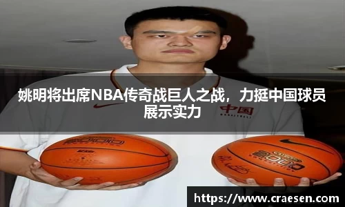 emc易倍