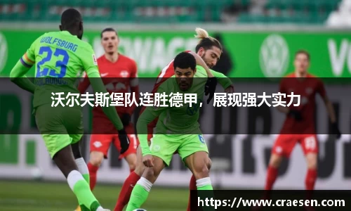 emc易倍体育