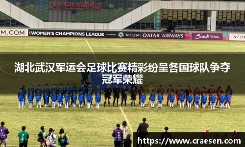 emc易倍体育官方网站