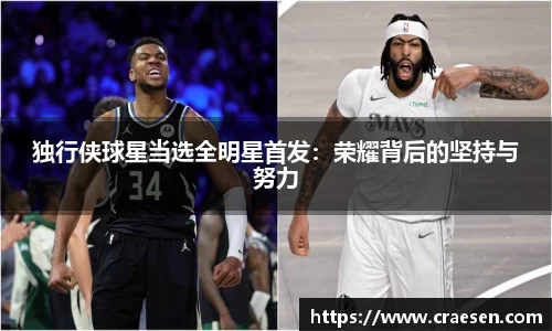 emc易倍体育官方网站
