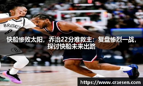 emc易倍体育官方网站