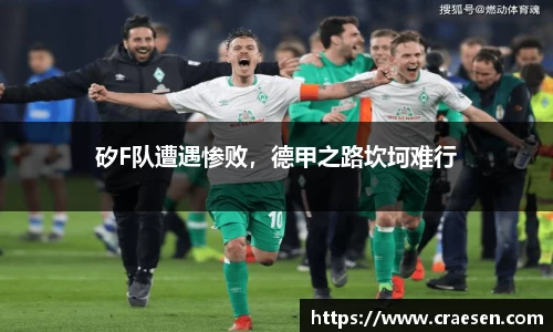 emc易倍体育官方网站