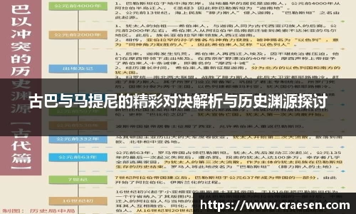 emc易倍
