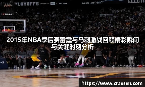 emc易倍体育