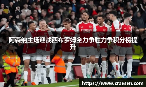 emc易倍体育官方网站
