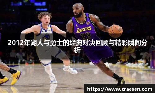 emc易倍体育官方网站