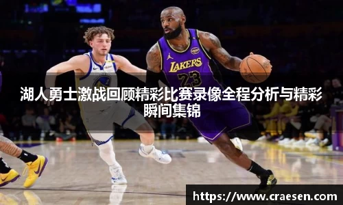 emc易倍体育