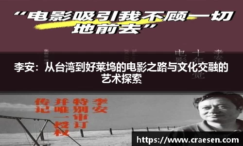 emc易倍