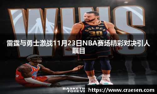 emc易倍
