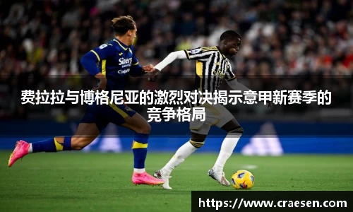 emc易倍