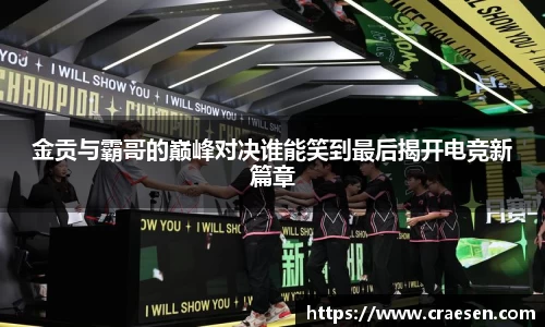 emc易倍体育官方网站