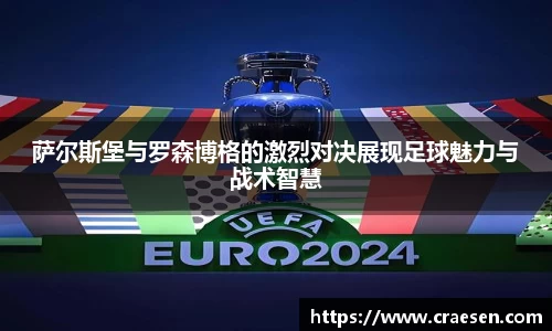 emc易倍体育