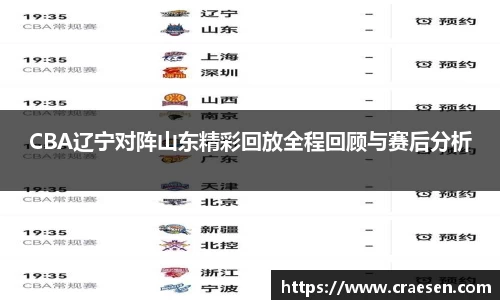 emc易倍