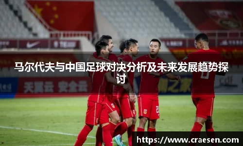 emc易倍