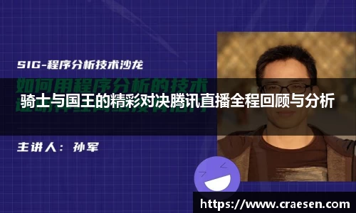 emc体育