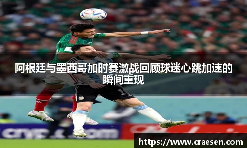 emc易倍体育官方网站