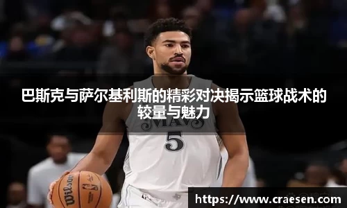 emc易倍体育官方网站