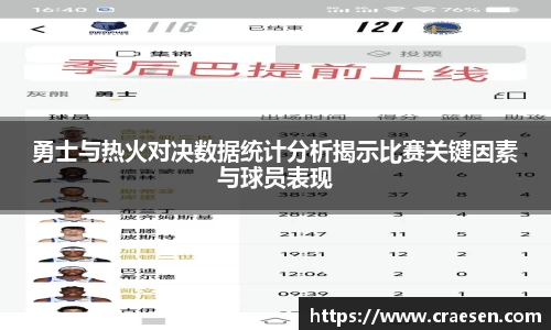 emc易倍