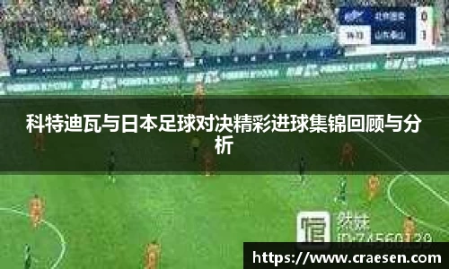 emc易倍体育官方网站