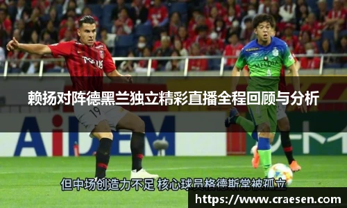 emc易倍体育官方网站
