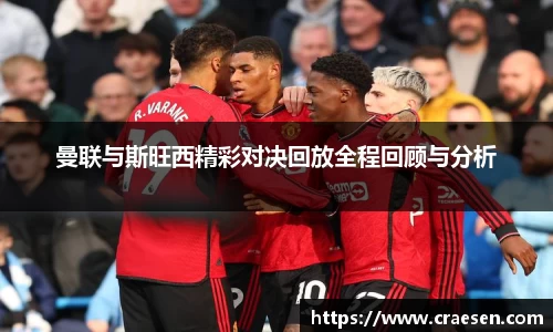 emc易倍体育