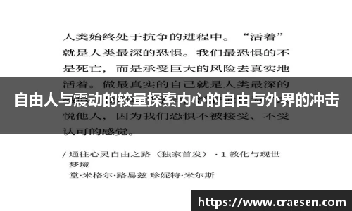 emc易倍体育官方网站
