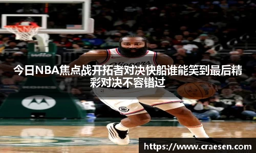 emc易倍体育官方网站