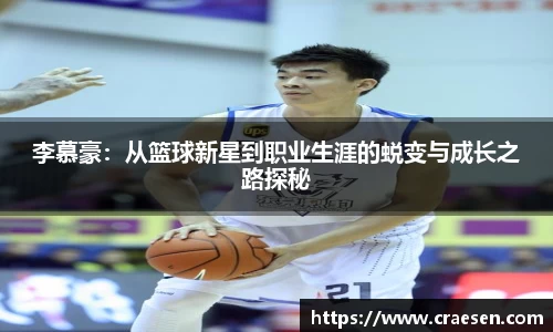 emc易倍体育官方网站