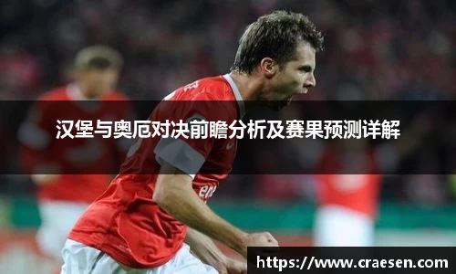emc易倍体育官方网站