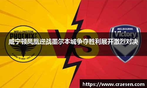 emc易倍体育官方网站