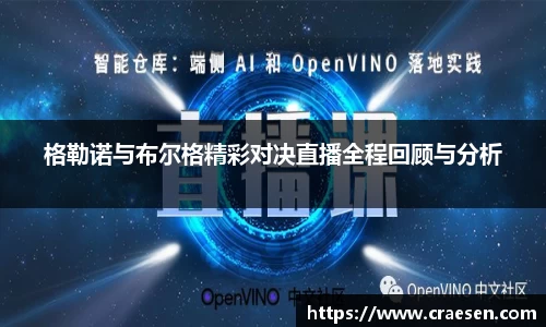 emc易倍体育官方网站