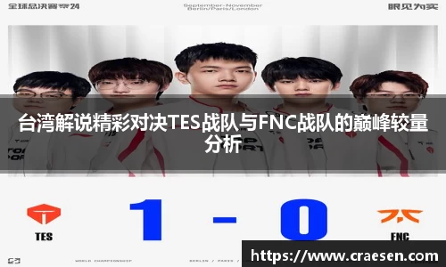 emc易倍体育官方网站