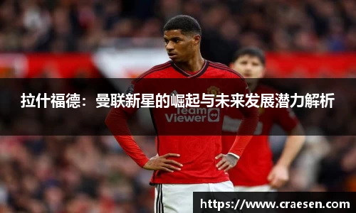 emc易倍体育官方网站