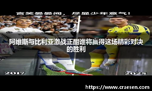 emc易倍体育
