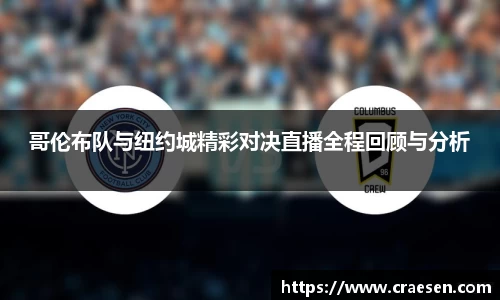 emc易倍体育官方网站
