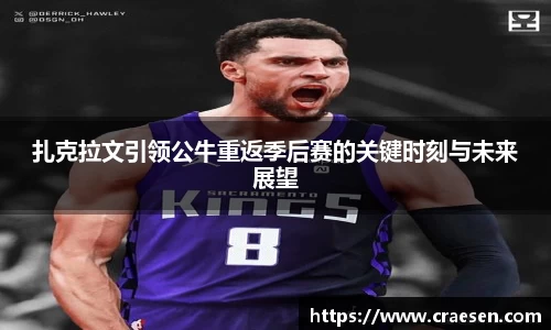 emc易倍体育官方网站