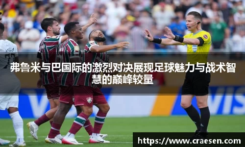 emc易倍