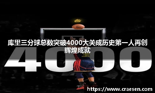 emc易倍
