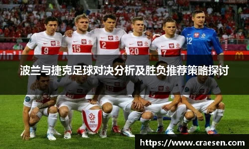 emc易倍体育官方网站