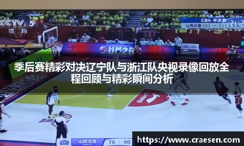 emc易倍体育