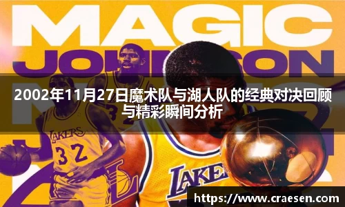 emc易倍体育