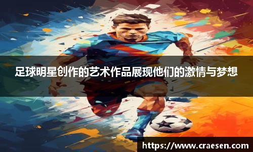 emc易倍体育官方网站